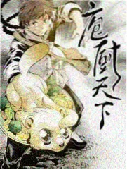 红杏视频在线 综艺 一起去山野